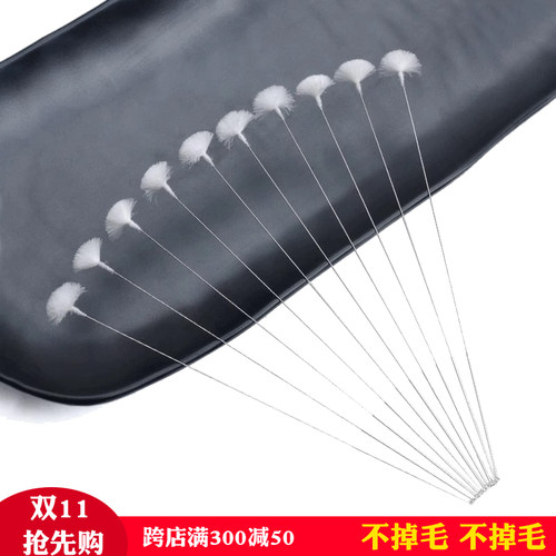 专业银针鹅毛棒掏耳神器