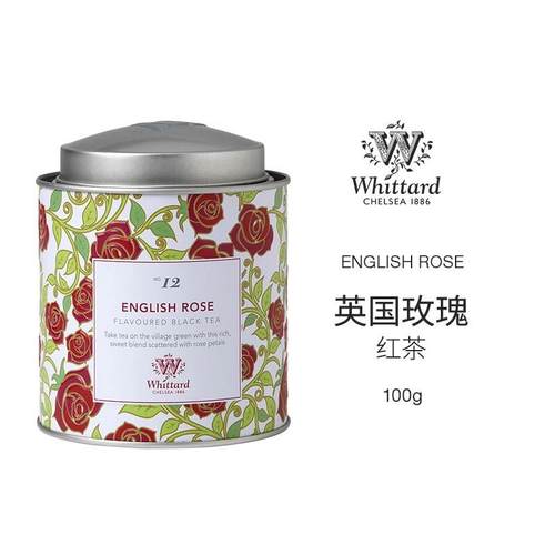新年礼物英国 玫瑰红茶 芒果佛手柑茶 伯爵红茶100g罐