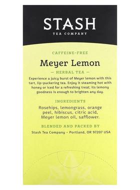 Stash Tea, 梅约柠檬草本茶无咖啡萃取20 茶包