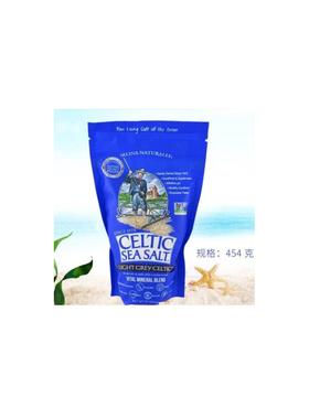 现货美国 凯尔特 Celtic Sea Salt未加工海洋 烘焙 454g 包邮