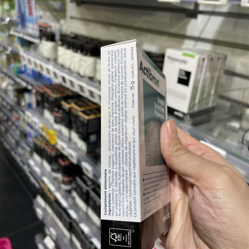 法国本土版NHCO ACTIBRON 缓解呼吸道不适 提高免疫力28粒