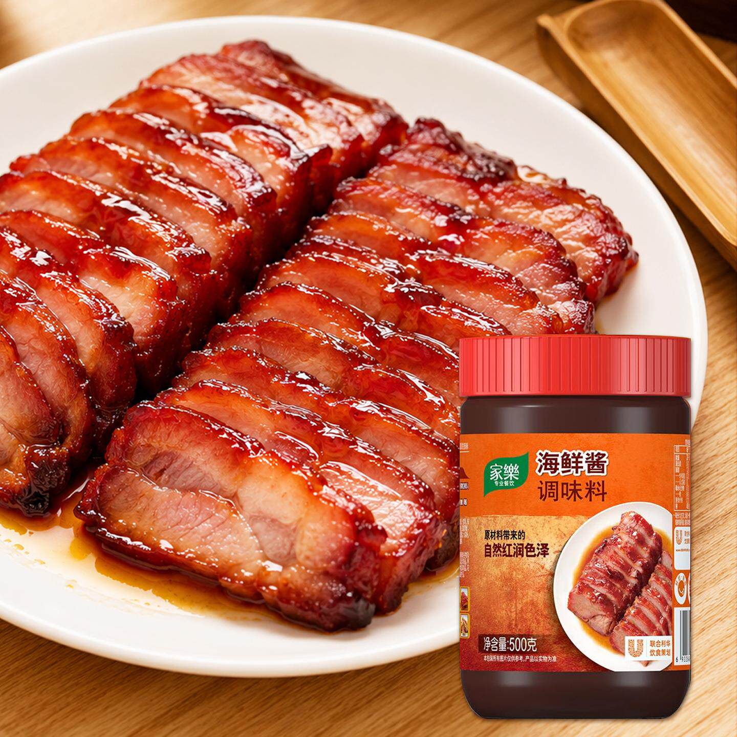 Hoisin sauce500g爆炒花甲花蛤海鲜蜜汁叉烧方便酱厨房调味料