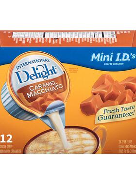 拍2件包邮25.06Delight咖啡伴侣焦糖玛琪朵奶油球精 非植脂分