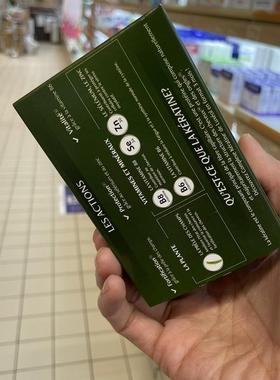 法国版luxeol丰盈细软发质增加头发柔韧度密度 膳食补充剂90粒