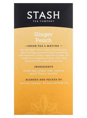 Stash Tea,抹茶姜桃绿茶清香桃子18 茶包