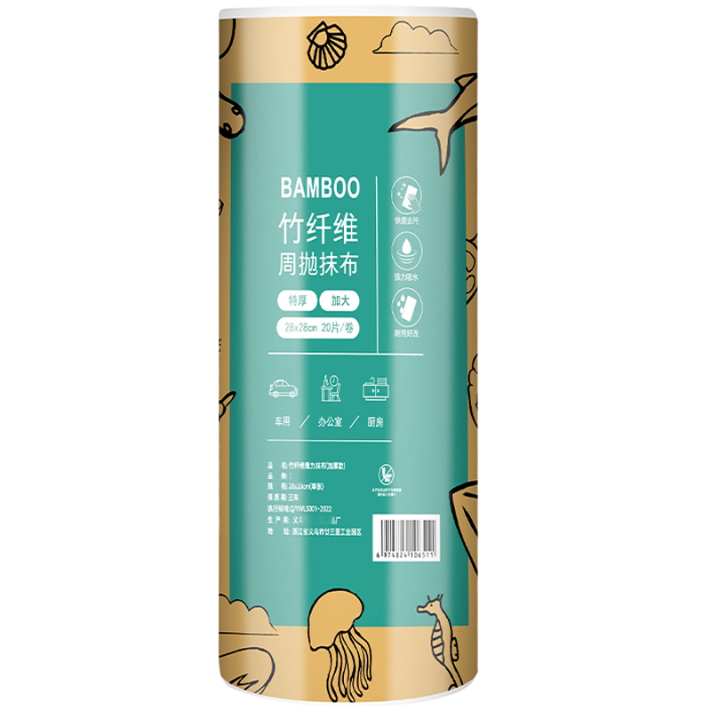周抛抹布厨房专用洗碗布不沾油