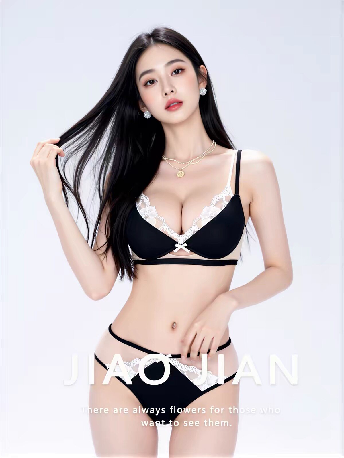 黑色内衣女小胸聚拢显大收副乳防文胸