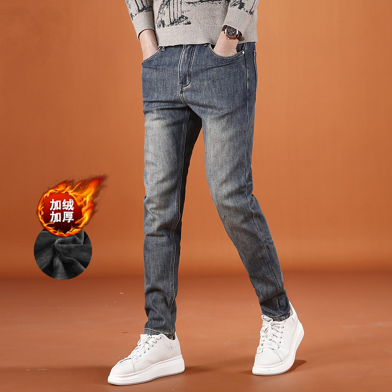 秋冬新款复古蓝弹力加绒牛仔裤男修身小脚裤冬季加厚款男士长裤子