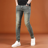 子男2025新款 小脚长裤 弹力男士 秋季 裤 百搭显瘦修身 牛仔裤 高端时尚