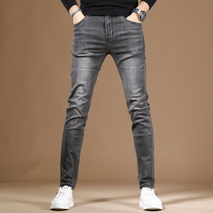 高端烟灰色牛仔裤男潮牌修身小脚裤2023新款春夏弹力裤子男士长裤