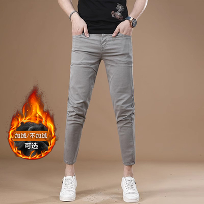 拉链九分裤牛仔裤加绒加厚