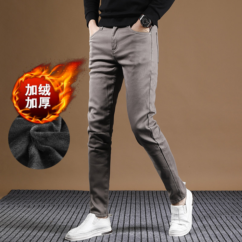高档灰色牛仔裤男秋冬款加绒加厚百搭弹力修身小脚裤休闲男士长裤,男装,牛仔裤,淘宝优惠券,粉丝福利购,淘宝优惠卷