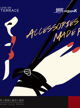 【WK倾库】LOVE BINDS系列 PIXIE CHOCKER颈带|露台 潮流穿搭项圈