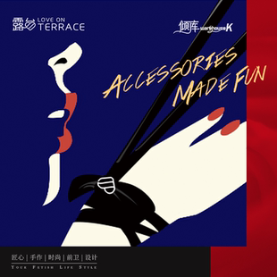 BINDS系列 LOVE PIXIE CHOCKER颈带 潮流穿搭项圈 露台 WK倾库