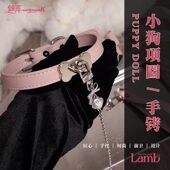 小狗项圈牵引手环 WK倾库 PuppuDoll少女心骨头k9情侣Lamb原创