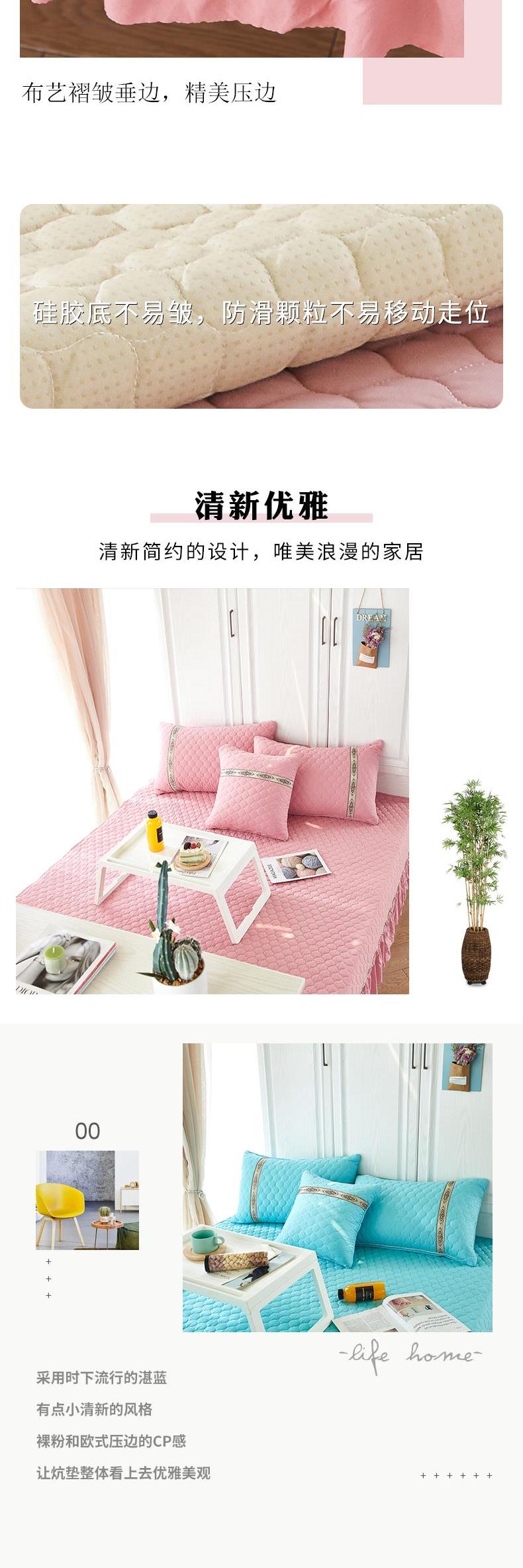 Khăn trải giường mùa hè đơn mảnh ba mảnh đặt chăn bông kích thước lớn tăng chiếu 炕 che phủ chăn châu Âu - Trải giường ga nệm 1m8