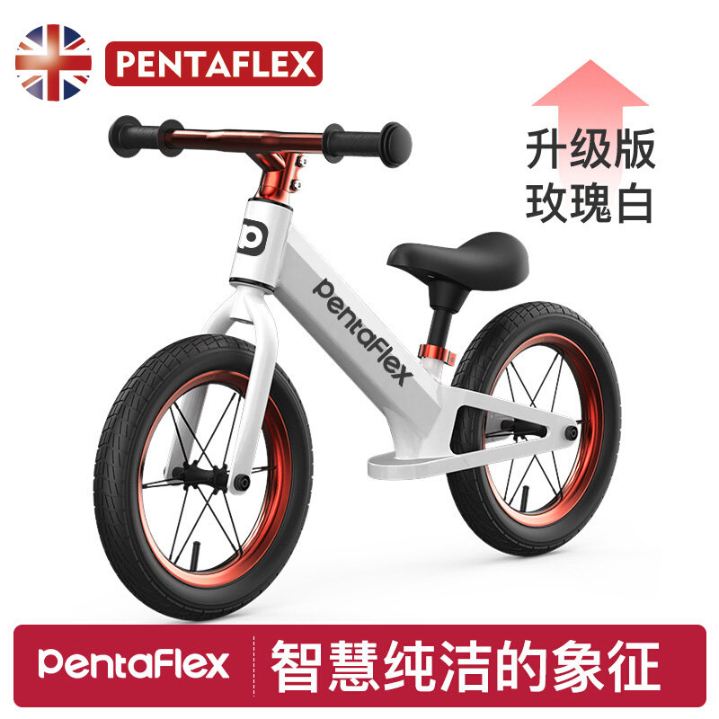 英国平衡车儿童无脚踏宝宝溜溜滑行滑步车小孩学步1-3-6岁2自行车