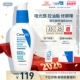 CeraVe适乐肤控油乳霜烟酰胺男女油皮保湿 修护毛孔妆前乳舒缓正品