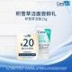 CeraVe适乐肤积雪草舒缓高保湿 顺手买1件 洁面15g