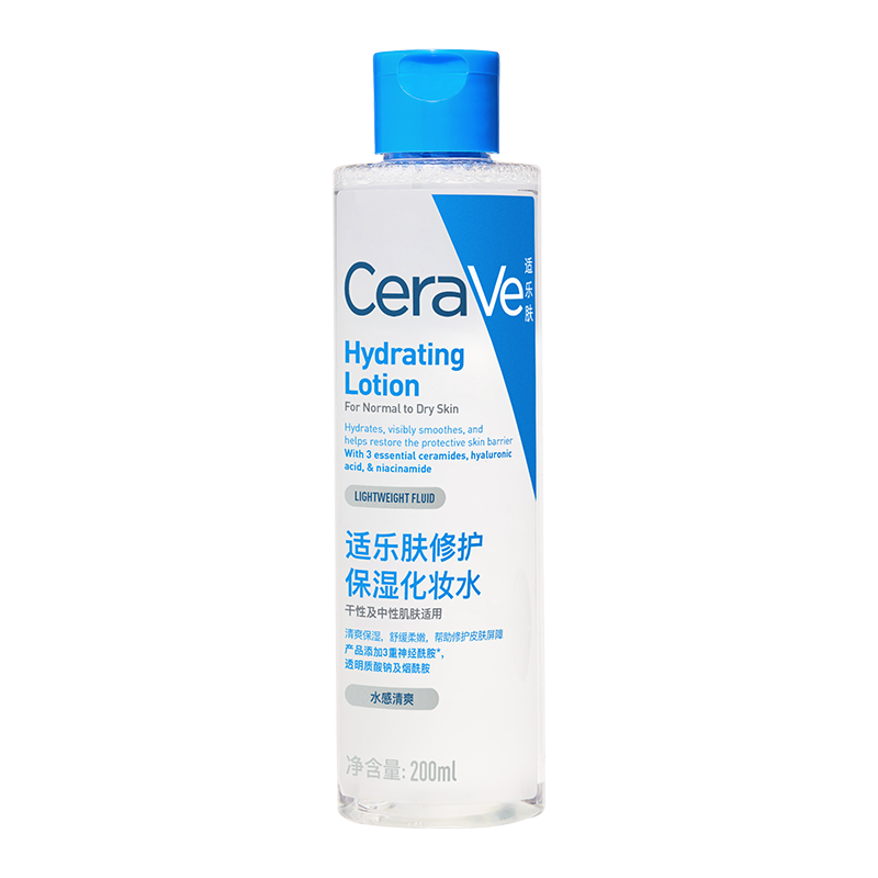 CeraVe适乐肤屏障修护爽肤水200ml*2
