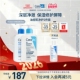 CeraVe适乐肤油痘肌乳液洁面祛痘套装 水杨酸洗面奶烟酰胺控油保湿
