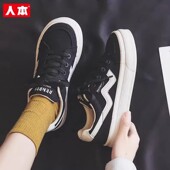 休闲运动鞋 人本帆布鞋 41一42透气板鞋 潮ins厚底韩版 女大码 女鞋