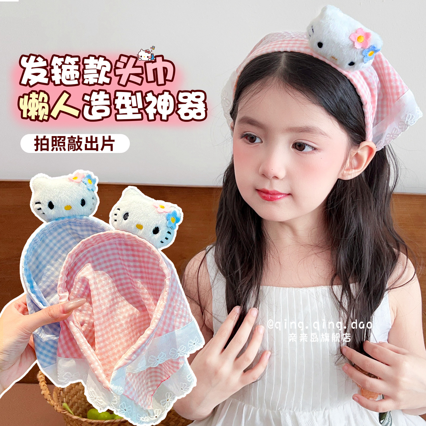 田园风三角巾头巾发箍~拍照出片图片