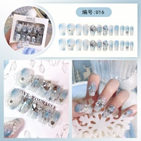 Синие наклейки для ногтей