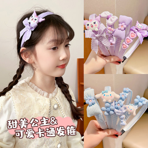 可爱卡通公主发箍夏季