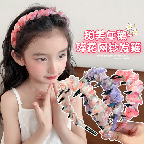 韩系网纱发箍~甜美气质发卡