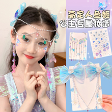 儿童发夹汉服头饰女童古风发饰新款女孩美人鱼额头链宝宝不伤发卡