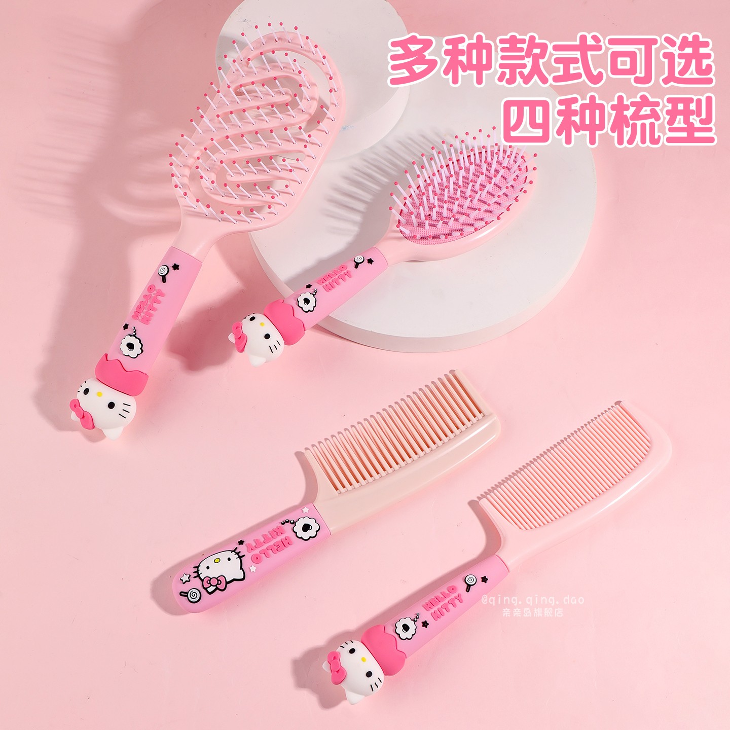 儿童可爱kt喵梳子！按摩气垫梳图片