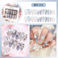 Синие наклейки для ногтей