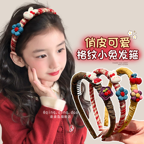 可爱kt猫儿童发箍~不勒头发卡