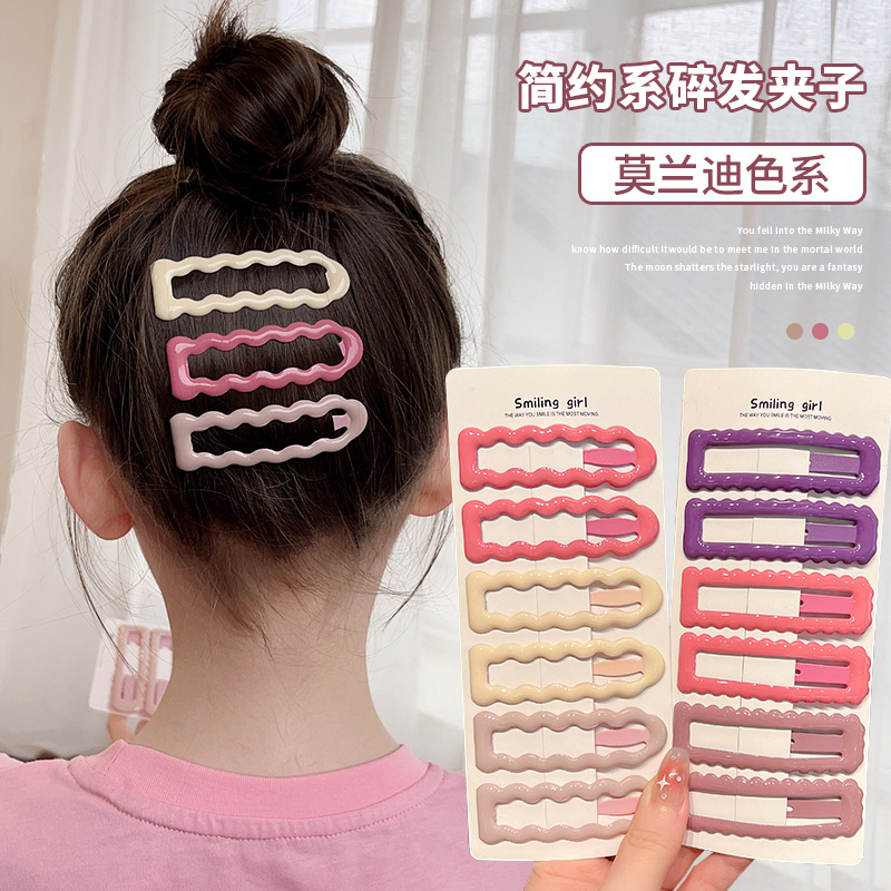 韩版女童大号波浪发夹bb夹碎发卡
