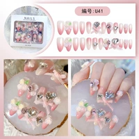 Персиковая Лав【В доспехах】