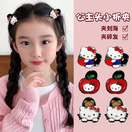 可爱kt猫发夹~儿童公主头小抓夹