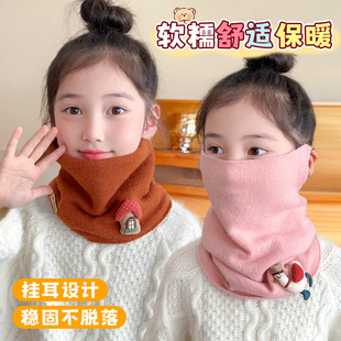 儿童针织挂耳围脖面罩秋冬女孩保暖防风加厚护颈围巾男童毛线脖套