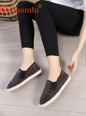 孕妇鞋秋季防滑软底灰色格子加宽外穿孕晚期大码脚浮肿千层底布鞋