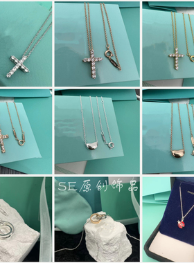 新款女生爱心交叉十字架双环项链