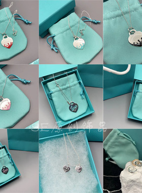 LOVE字母桃心吊坠双环相扣锁骨链