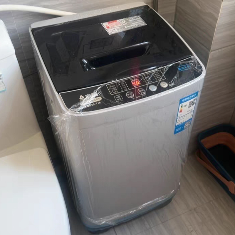 志高洗衣机全自动家用10公斤大容量租房用洗烘一体波轮小型宿舍