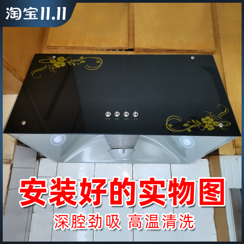 大吸力油烟机家用厨房中式老式吸油机老款脱排抽油烟机出租房特惠