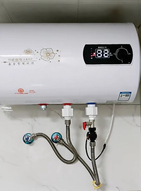 电热水器家用卫生间淋浴房