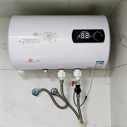 电热水器家用储水式速热圆桶出租房洗澡40/50/60/80L卫生间淋浴房
