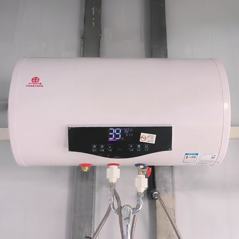 上门安装热水器电家用圆桶小型储水式卫生间洗澡租房用40/50/60L