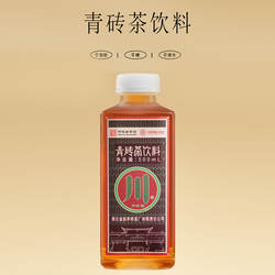 川字牌青砖茶饮料500mlX15瓶黑茶饮料饮品0糖0脂赤壁青砖茶饮料