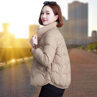 立领棉服女冬季小个子2024年新款洋气小棉袄修身显瘦短款外套棉衣