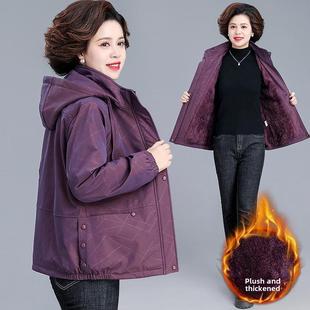 中年母亲服装秋冬新款丝绒加厚外衣中老年妇女冬季连帽夹克棉质保