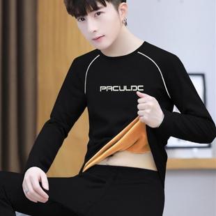 冬季初中学生保暖内衣套装男加绒加厚青少年大童秋衣秋裤衬衣衬裤